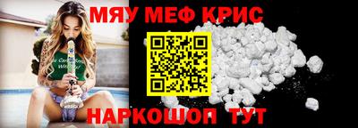 МДМА Нарткала