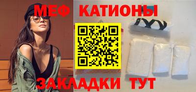 МДМА Нарткала