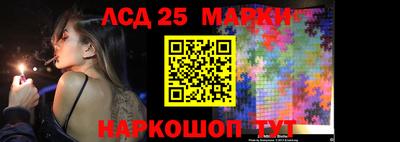 кокс Нальчик