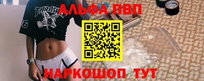 МДМА Нарткала