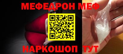МДМА Нарткала