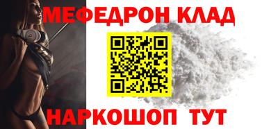 МДМА Нарткала