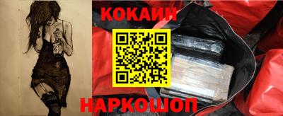 МДМА Нарткала