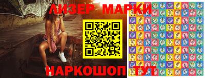 МДМА Нарткала