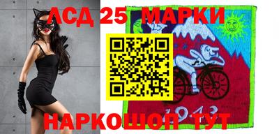 трава Наро-Фоминск