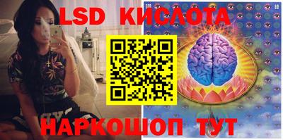МДМА Нарткала