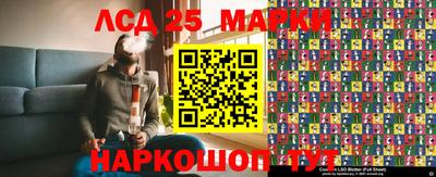 МДМА Нарткала