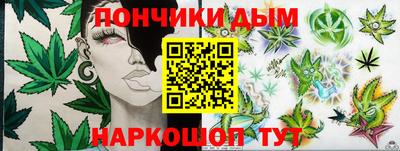 МДМА Нарткала