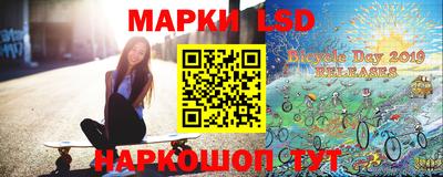кокс Нальчик