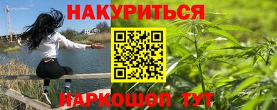 кокс Нальчик