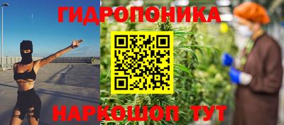 МДМА Нарткала