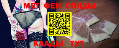 кокс Нальчик