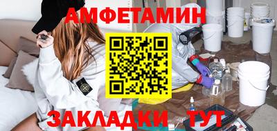 кокс Нальчик
