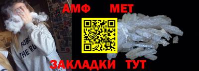 трава Наро-Фоминск