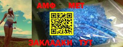 трава Наро-Фоминск
