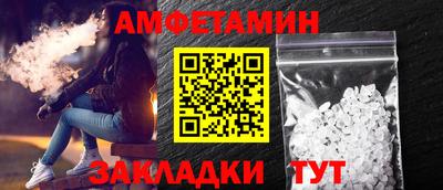 трава Наро-Фоминск