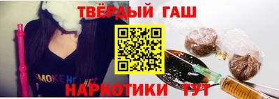 кокс Нальчик